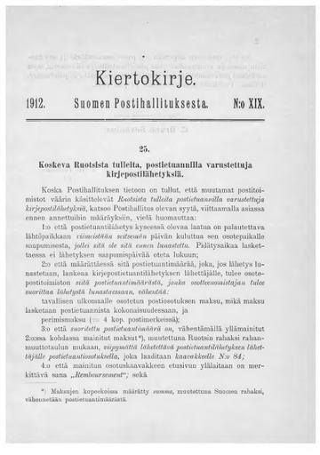 1912-019.pdf