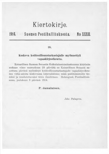 1914-032.pdf