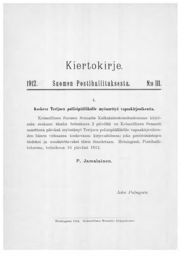 1912-003.pdf
