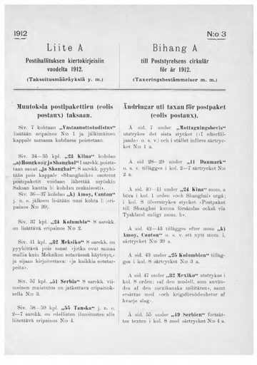1912-liiteA3.pdf