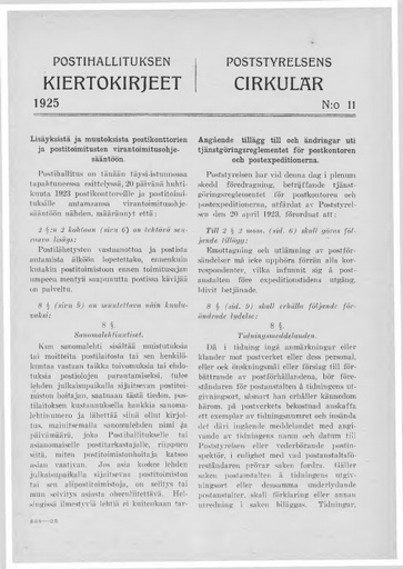 1925-011.pdf
