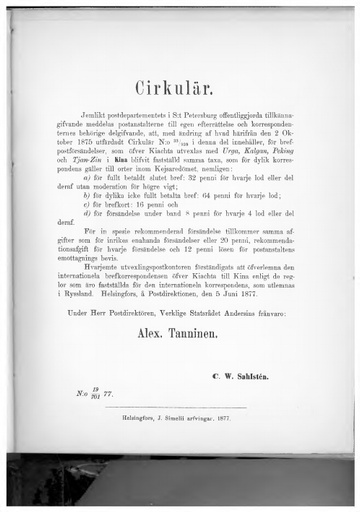 1877-019.pdf