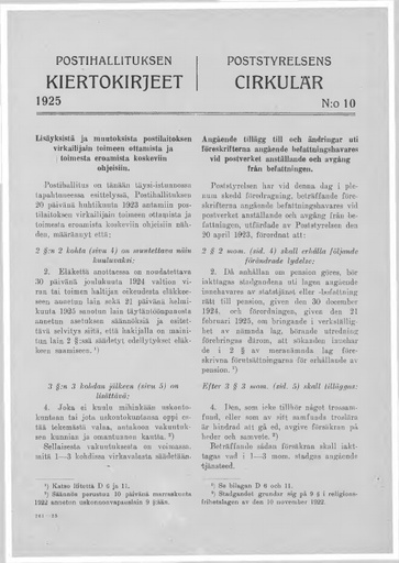 1925-010.pdf