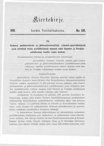1908-016.pdf