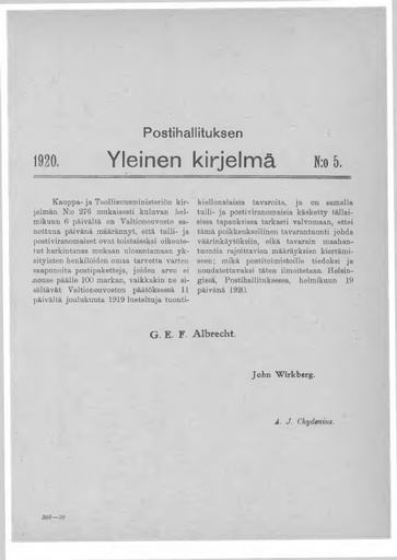 1920-005.pdf