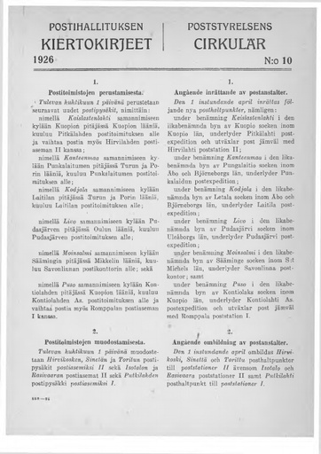 1926-010.pdf