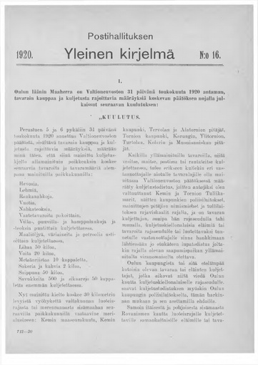 1920-016.pdf