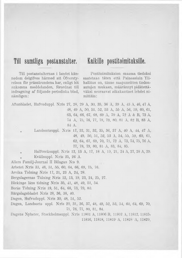 1903-04-29-4.pdf