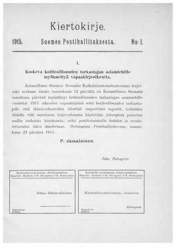 1915-001.pdf