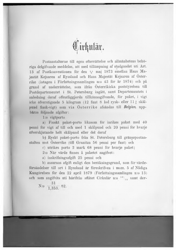 1882-031.pdf