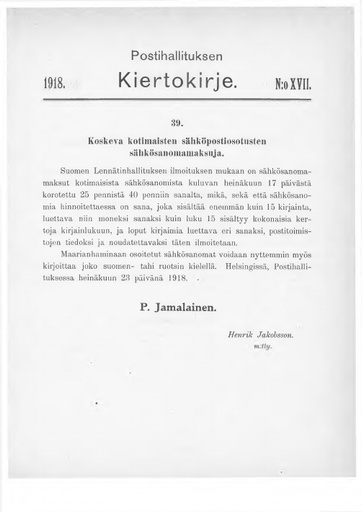 1918-017.pdf