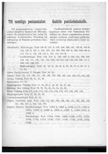 1903-07-20-6.pdf