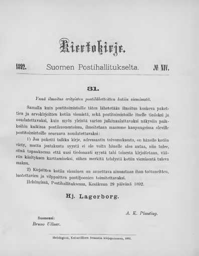 1892-031.pdf