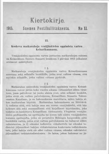 1915-011.pdf