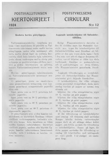 1924-012.pdf