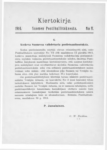 1914-005.pdf