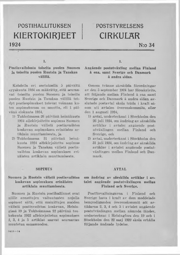 1924-034.pdf