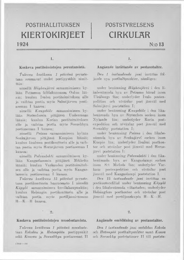 1924-013.pdf