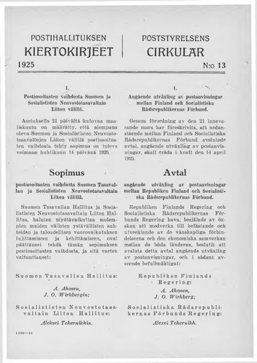 1925-013.pdf