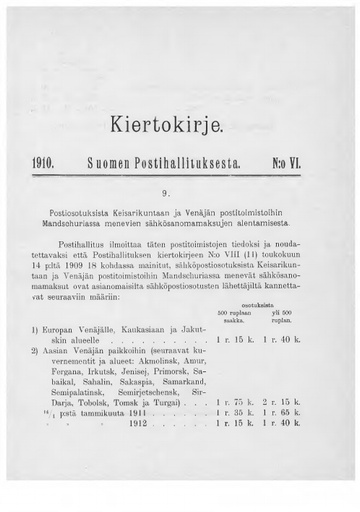 1910-006.pdf