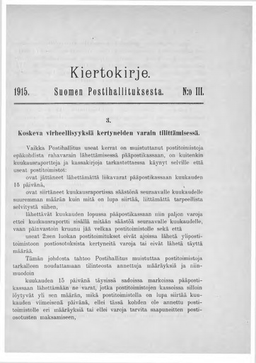 1915-003.pdf