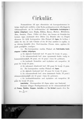 1877-006.pdf