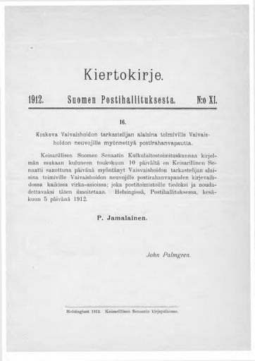 1912-011.pdf
