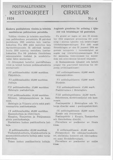 1924-004.pdf