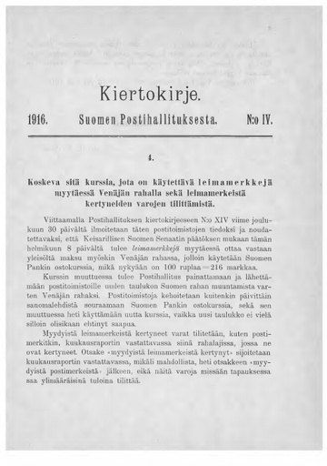 1916-004.pdf