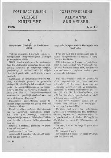 1926-012.pdf