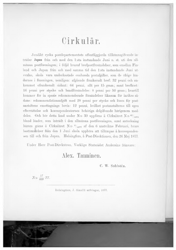 1877-017.pdf