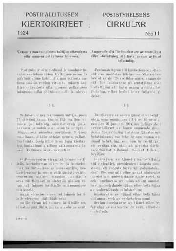 1924-011.pdf