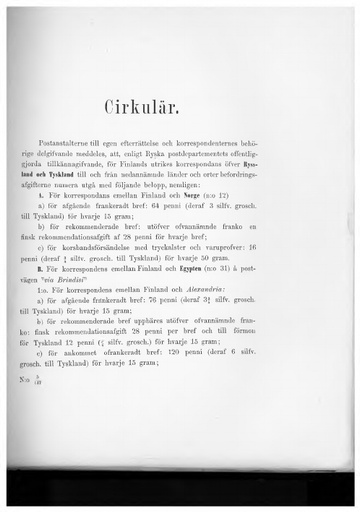 1873-005.pdf