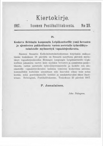 1917-015.pdf