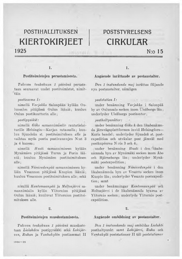 1925-015.pdf