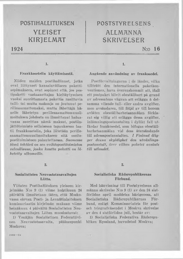 1924-016.pdf