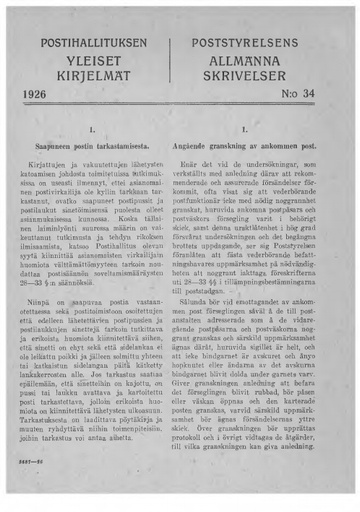 1926-034.pdf