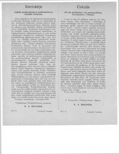 1918-vapaakirje5.pdf