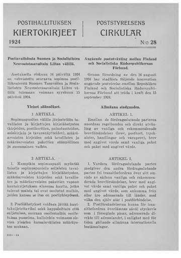 1924-028.pdf
