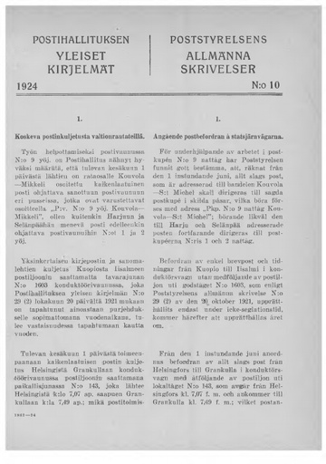 1924-010.pdf